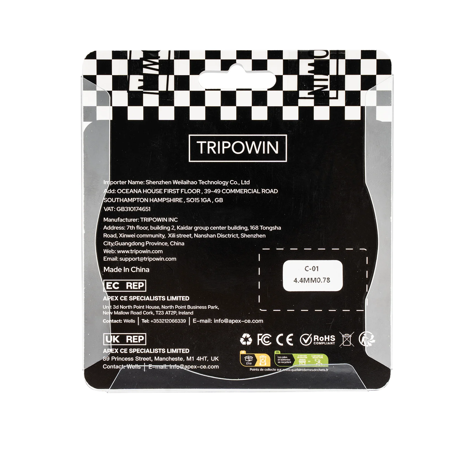 Product image 12