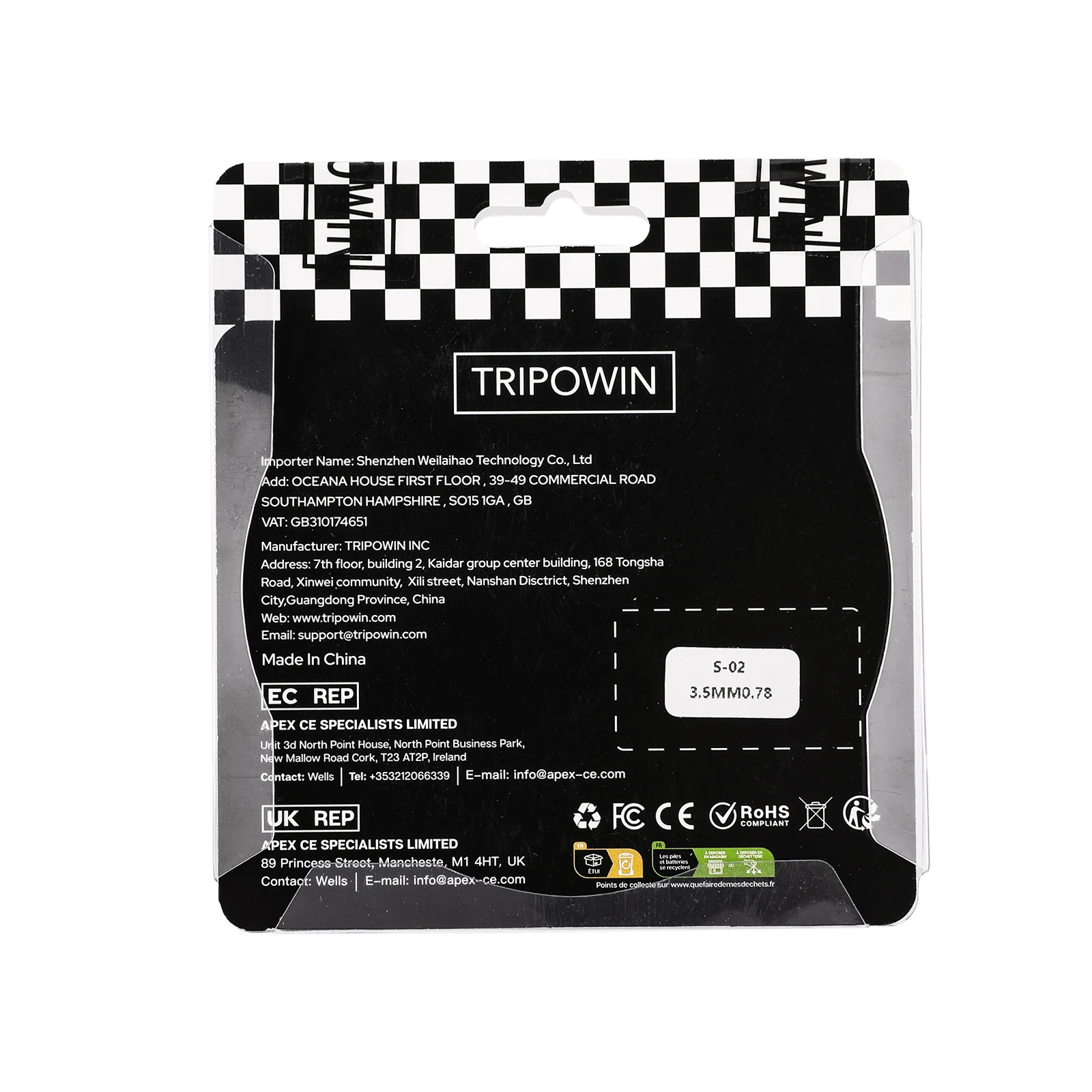 Product image 5