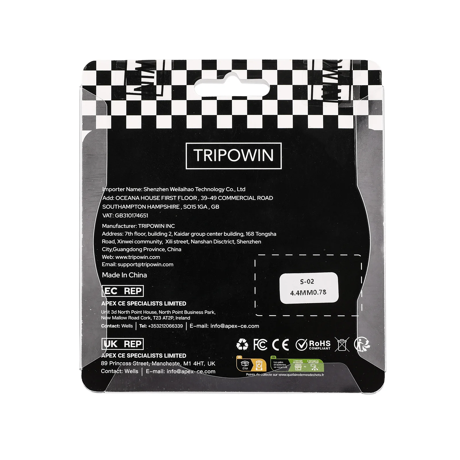 Product image 9